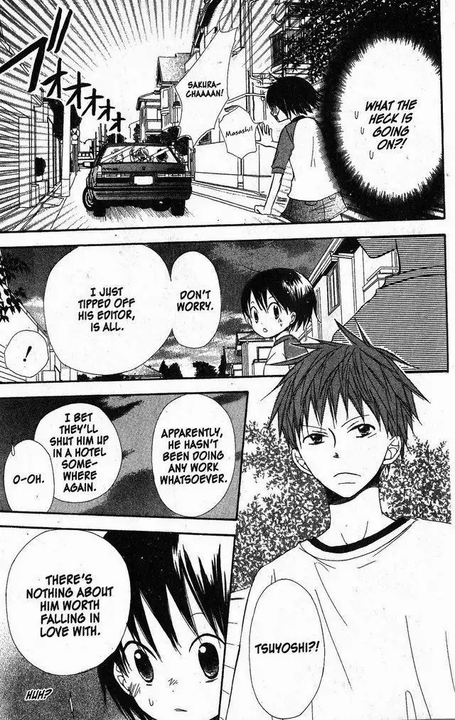 Oniichan to Issho Chapter 33 25